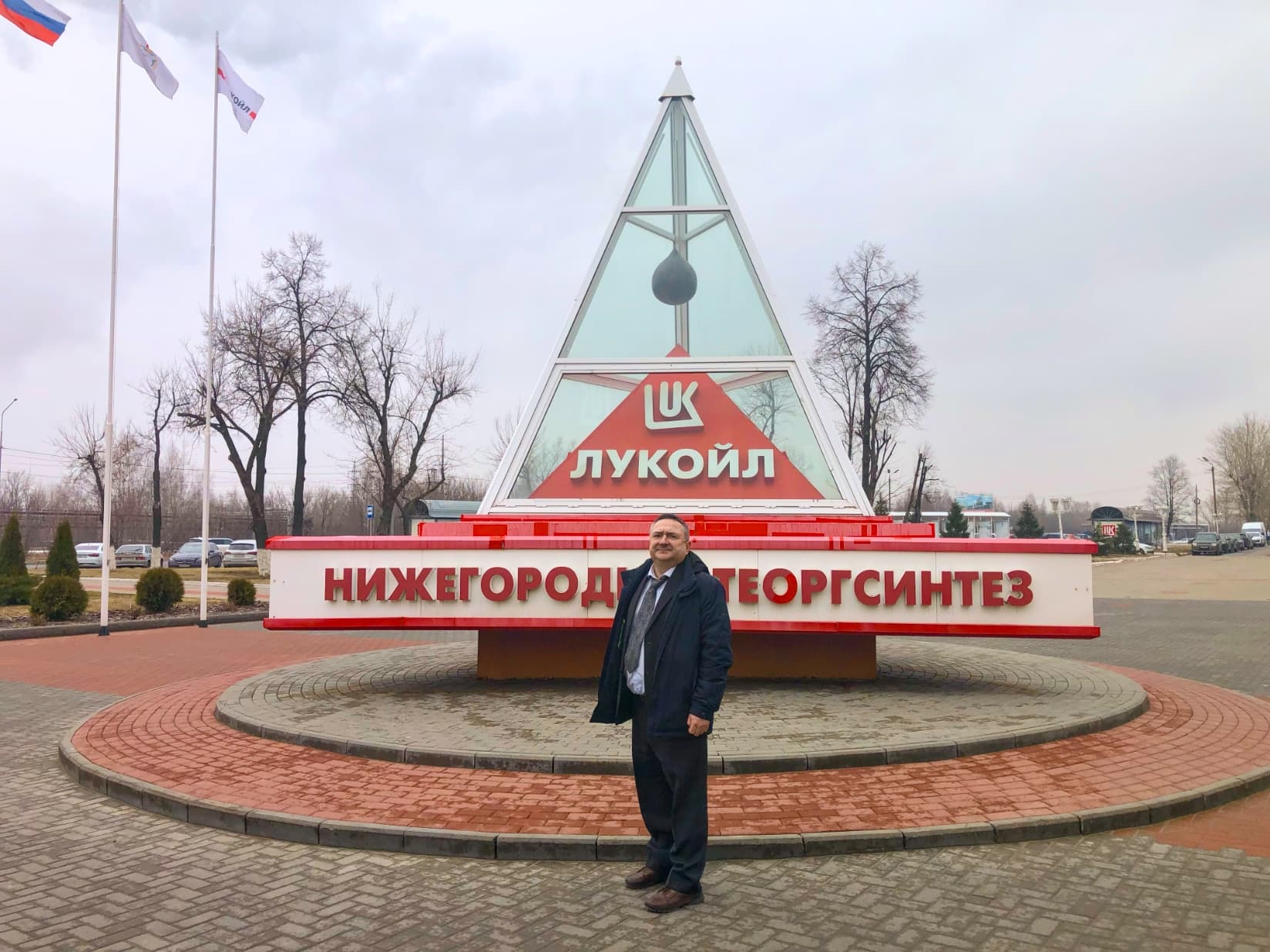 Сотрудник ХЁРБИГЕРСЕРВИС на площадке “ЛУКОЙЛ-Нижегороднефтеоргсинтез”